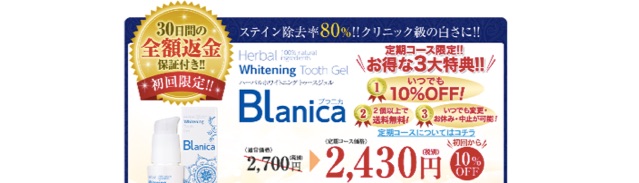 �u���j�J���T�C�g